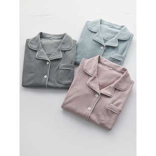 家居服 保暖情侣长袖 红豆日系坑条舒绒双面磨毛睡衣上装 男女秋冬季