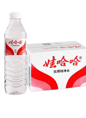 娃哈哈纯净水596ml×24瓶整箱会议接待饮用水