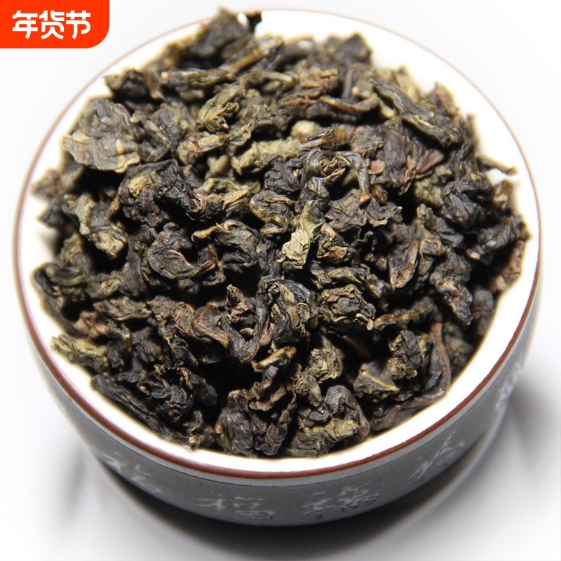 安溪碳焙铁观音新茶浓香型炭培熟茶烘焙炭焙茶叶碳培500g一斤盒装,茶,铁观音,淘宝优惠券,粉丝福利购,淘宝优惠卷