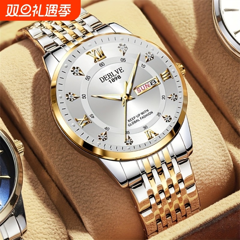 全自动男表手表男款机械风全自动防水数字双日历防水腕表男高级感