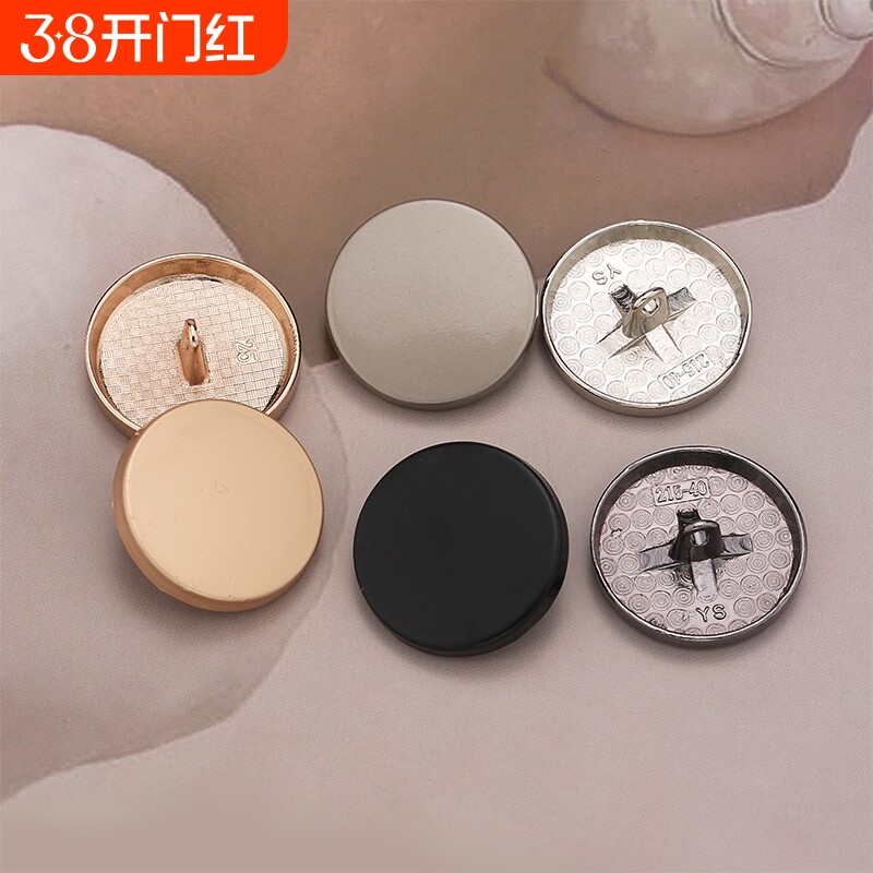 平面金属纽扣女衣服大衣扣子男士圆形西装袖扣风衣毛衣扣子配件