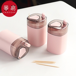 多用途 家用客厅餐厅便携可替换简约随身装 牙签 牙签筒BD1sn0