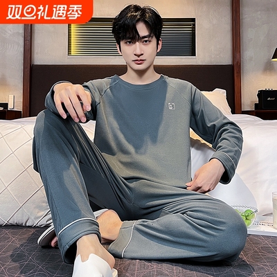 秋冬2025新款睡衣男款德绒家居服男士可外穿套装大码今年流行爆款