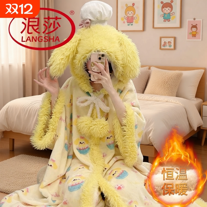 浪莎珊瑚绒睡衣女秋冬季连体睡袍