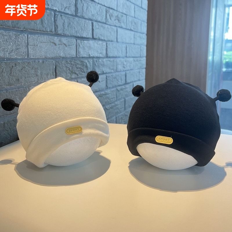 婴儿帽子胎帽新生儿秋冬囟门帽初生可爱女童搞怪套头帽男宝宝ins