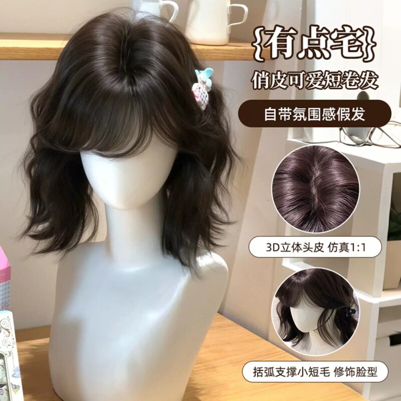 假发全头套女仿真发法式羊毛蛋蛋卷颅顶短发头套卷发圆脸发型刘海