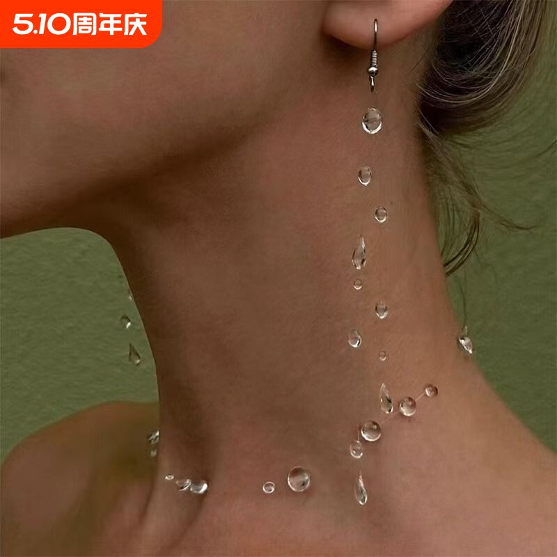清晨露珠自制冰透项链小众设计极简风高级感水滴耳环配饰流苏