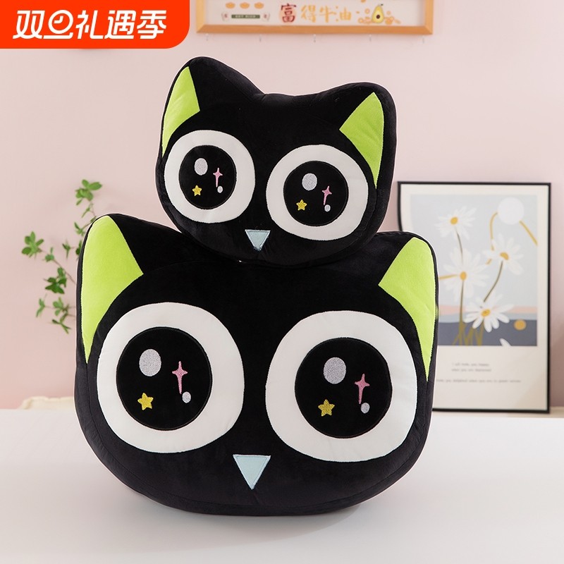 罗小黑战记周边毛绒公仔抱枕表情包玩偶动漫玩具礼物玩偶毛绒抱枕