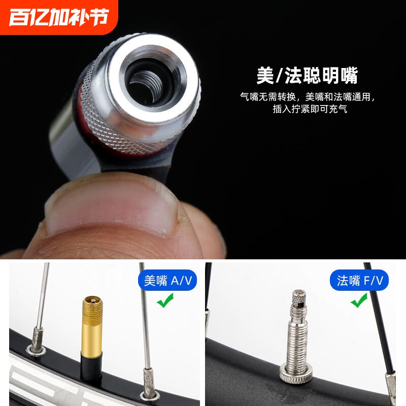 自行车充气筒球类铝合金CO2手动打气筒二氧化碳16G快速充气美法嘴