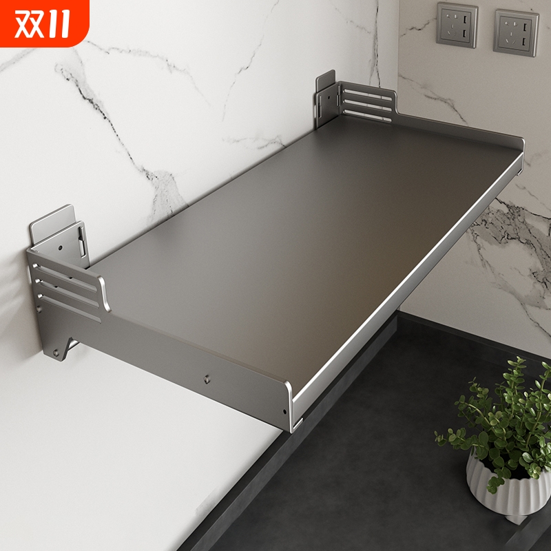 得艺免打孔壁挂架|超1000次加购