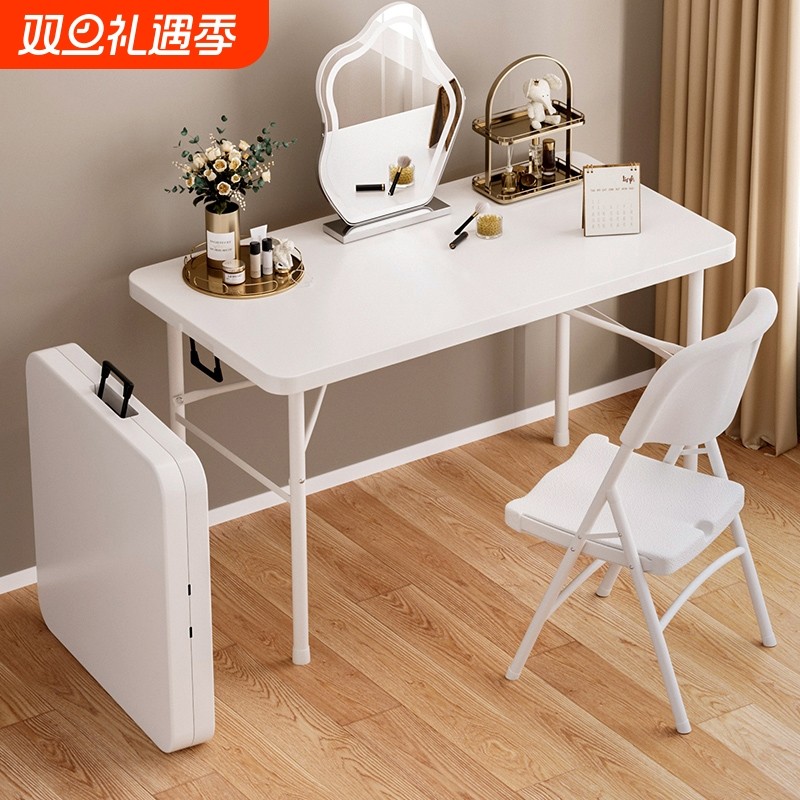 折叠桌家用餐桌户外夜市摆摊长方形小可折叠移动桌面塑料白色黑色