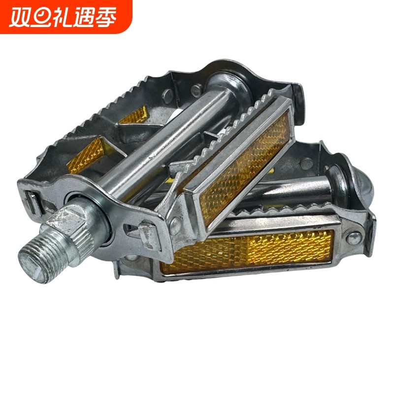 PJ801钢铁制自行车脚蹬板山地车脚蹬子单车防滑脚踏骑行配件