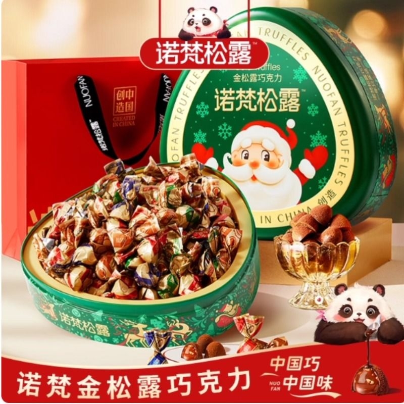 诺梵金松露巧克力圣诞礼盒装500g