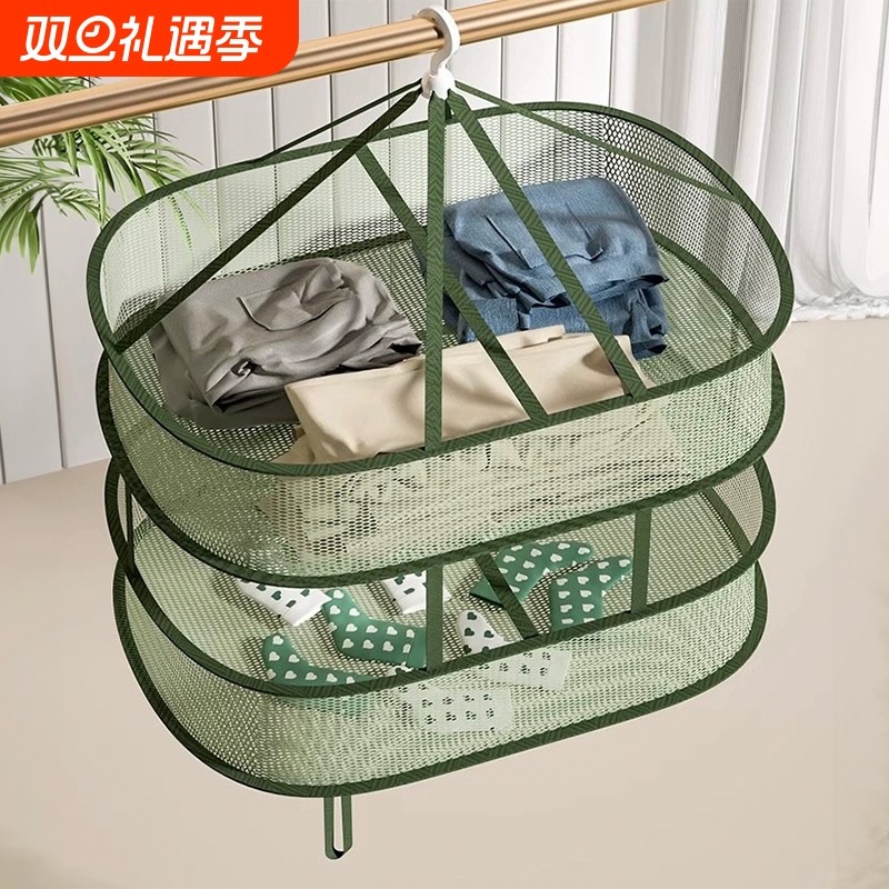 晾衣网晒袜子神器晒衣篮羊绒衫平铺晾晒网晒内裤兜毛衣晾晒架折叠