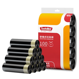 Sodolike黑色抽绳垃圾袋加厚不易破45 50cm手提垃圾袋100只多规格