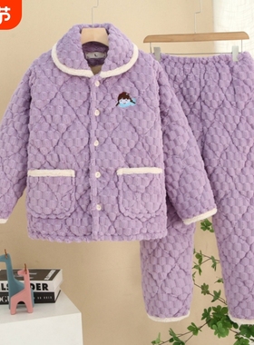 红豆睡衣女冬季三层夹棉加绒加厚法兰绒保暖套装珊瑚绒棉袄家紫色