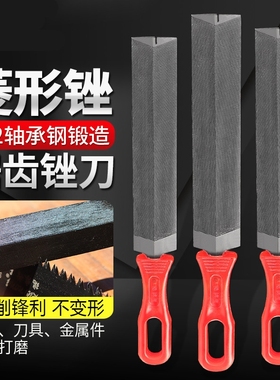 锉刀三棱钢锉打磨工具木工三角锉磨锯齿专用伐锯挫刀修锯缝隙测量