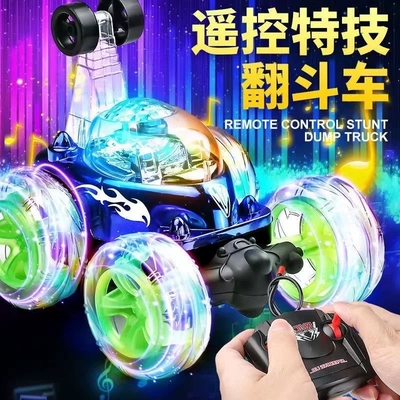 儿童遥控汽车特技声光翻滚赛车
