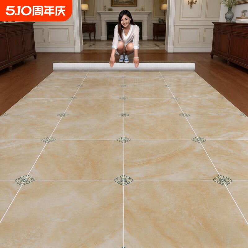 加厚地板革水泥地直接铺垫耐磨pvc防水塑料地毯家用防滑地垫地贴