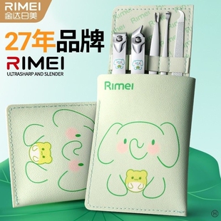 金达日美指甲刀套装可爱女士2025新款指甲剪高级指甲钳挖耳勺工具