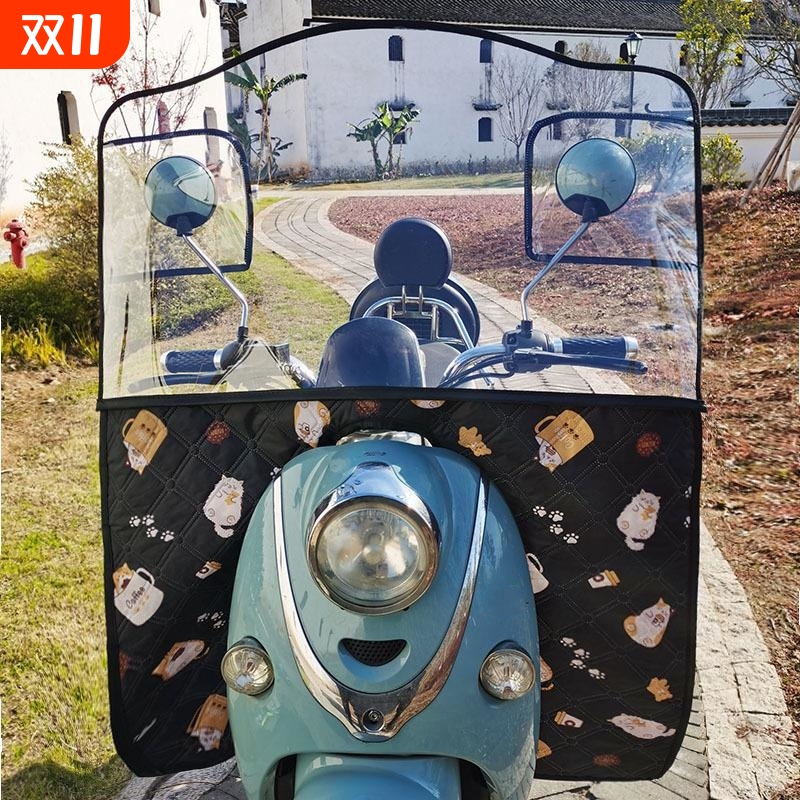 电动车挡风神器前挡风板可拆卸 pvc加厚高摩托车挡风罩挡风被保暖