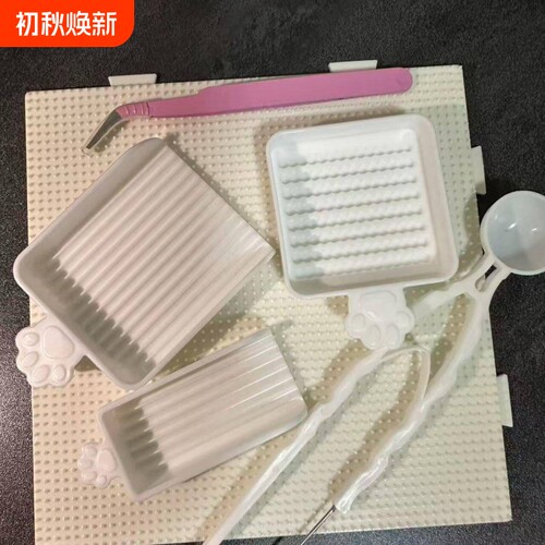 2.6mm拼豆工具套装豆针笔豆铲立豆盒拼豆豆手工diy套装小豆豆笔