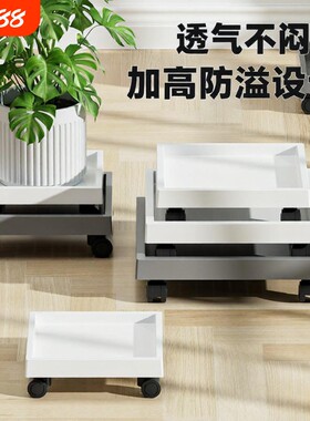 趣植园艺正方形移动花盆托盘