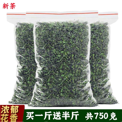 铁观音买一斤送半斤袋装