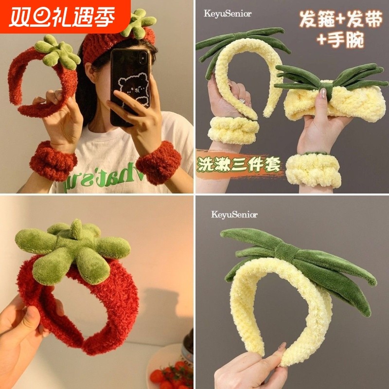 卡通搞怪毛绒头箍可爱水果发箍洗脸束发带敷面膜防水手腕带爆款