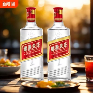 绵柔尖庄50度浓香型白酒纯粮食酒500ml箱装 瓶装