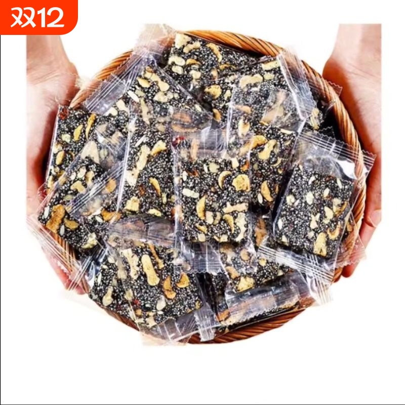 黑芝麻红枣核桃软糕点正手工宗酥饼年货片切糕营养孕妇零食枸杞