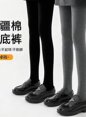 显瘦核武器！厚如棉被暖炸天