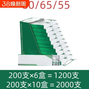 80/65/55mm卷烟嘴过滤嘴焦油空心过滤粗中细三用一次性烟嘴防潮