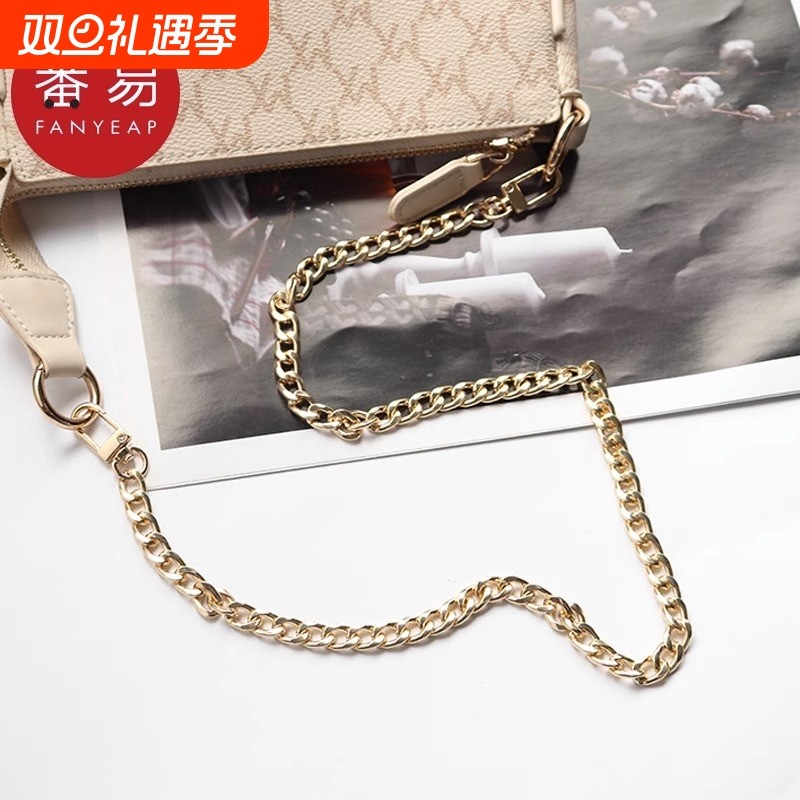 包带/包链A1pf0-包条配件斜挎包单肩腋下可拆卸调节替换肩链条