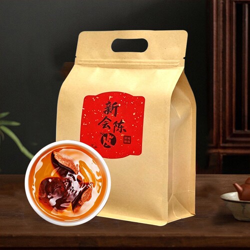 广州特产老陈皮袋装250g/袋