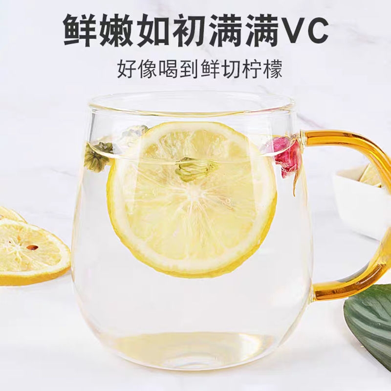 柠檬新鲜柠檬片泡水柠檬干片泡茶水干柠檬片柠檬茶水果茶精选罐装