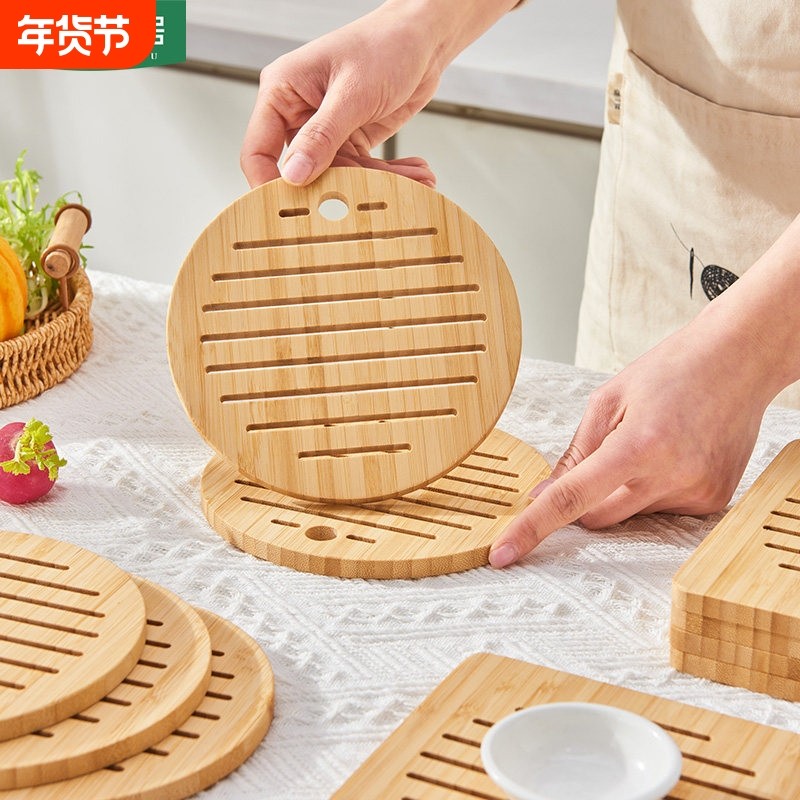隔热垫餐桌垫锅底耐高温竹垫家用餐垫防热耐热碗垫防烫杯垫餐盘垫