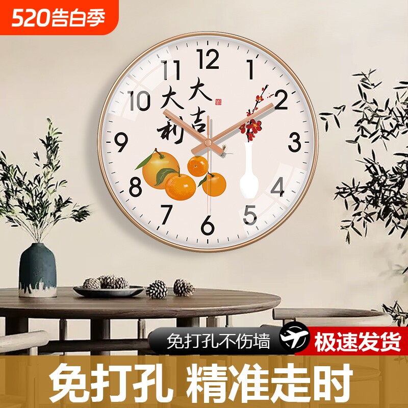 挂钟客厅钟表家用创意万年历大气简约新中式石英钟个性卧室时钟表