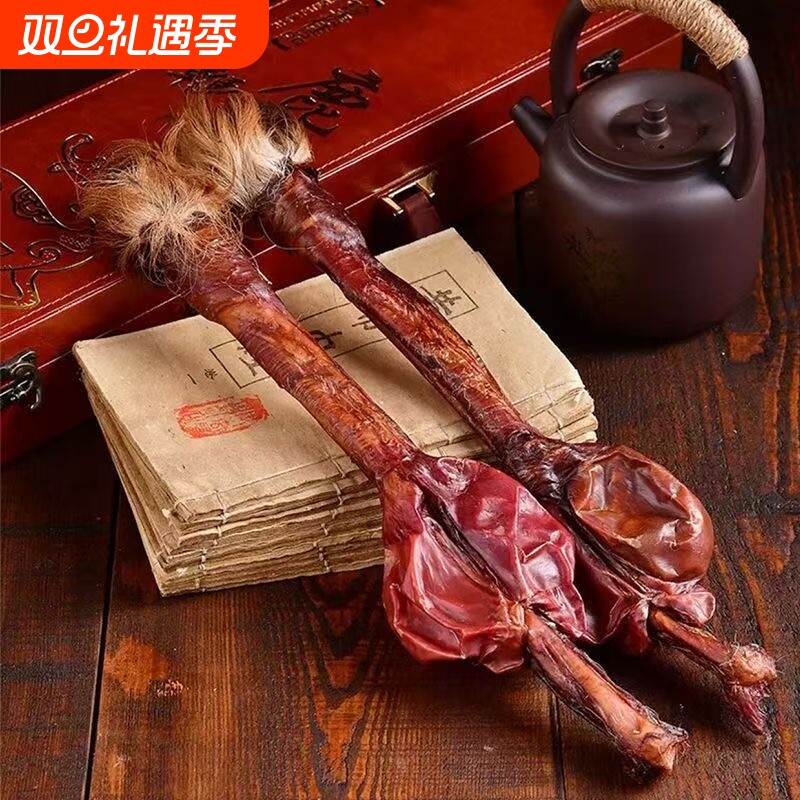 正宗吉林鹿鞭整支整根精选鹿鞭片鹿茸片泡酒料新鲜滋补品泡酒药材