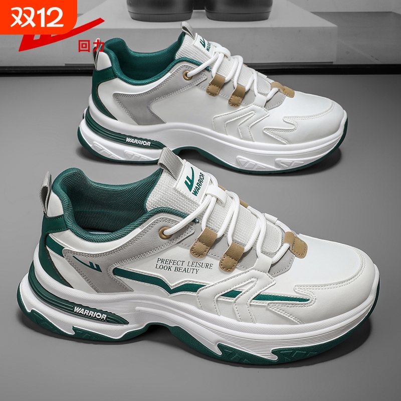 回力男鞋老爹鞋运动休闲鞋