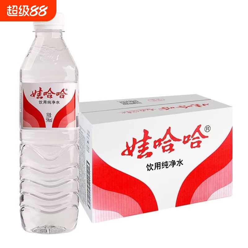 娃哈哈纯净水596ml*12瓶*350ml*24瓶-编织袋发货运输磨损饮用瓶装