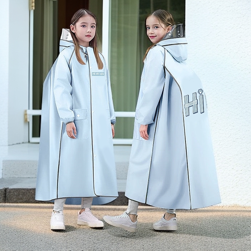 长款儿童雨衣上学用|千人加购
