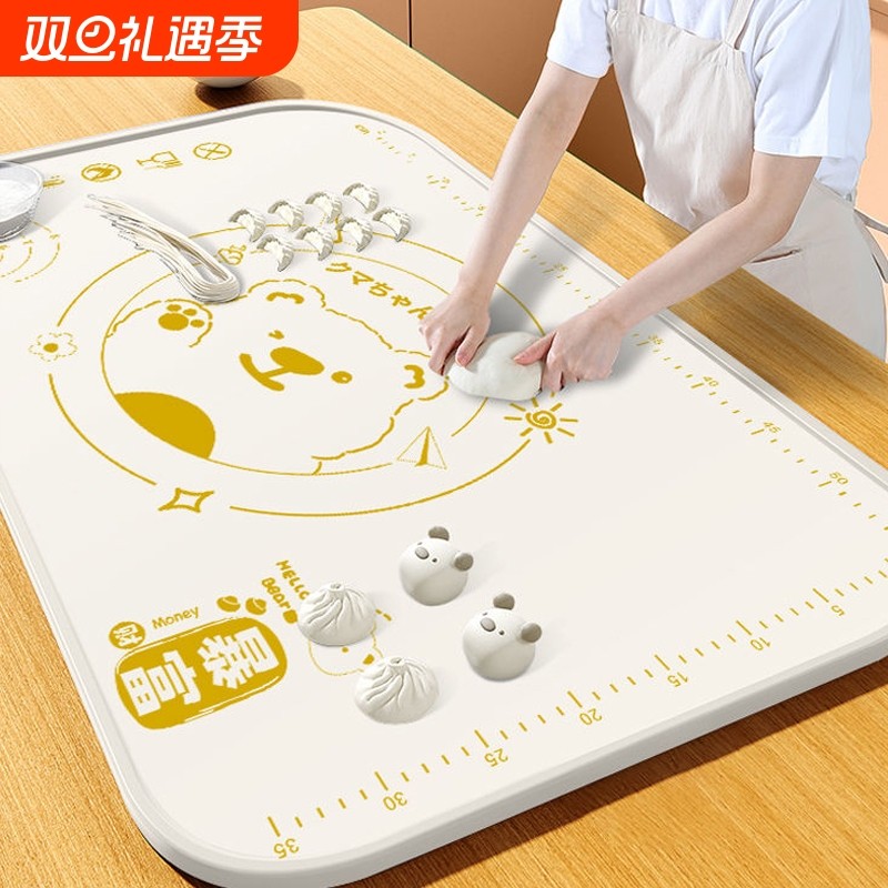 硅胶揉面垫面板加厚揉面垫子家用食品级和面垫塑料案板擀面垫面食