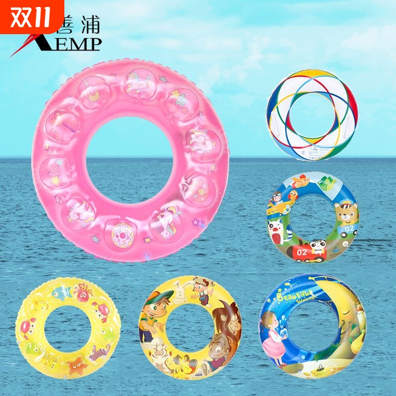 游泳圈A1vo0-脖颈圈小孩救生圈宝宝救生装备3岁以上男童女