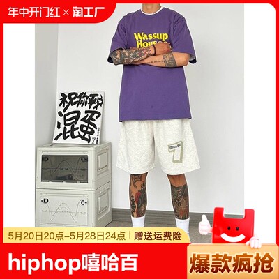 hiphop嘻哈百搭抽绳宽松短裤夏季男2024新款运动直筒五分裤潮牌