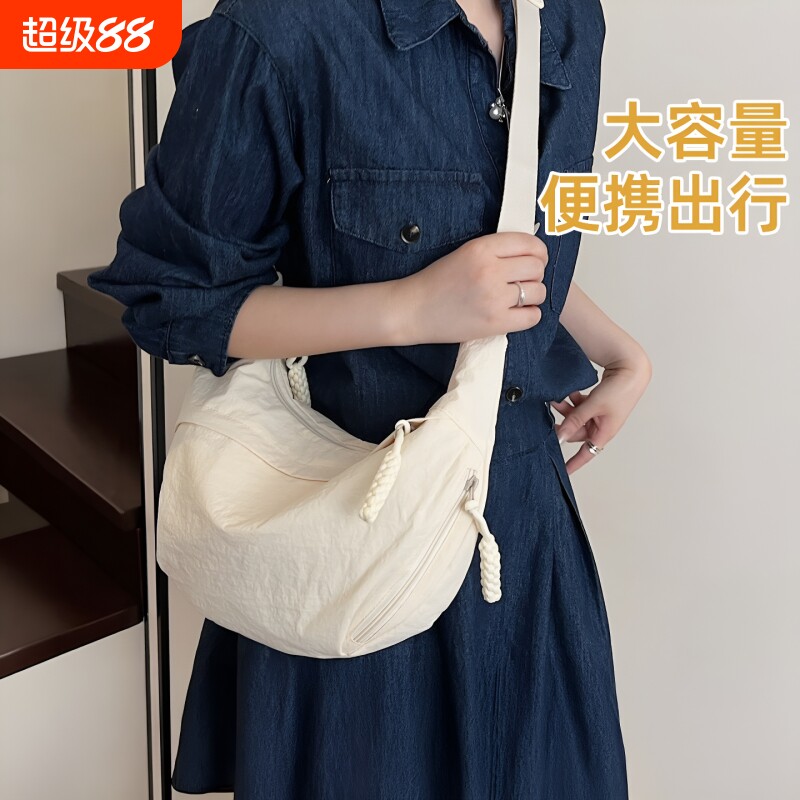 背包斜挎包女包2026新款饺子包女大容量包包女单肩运动百搭饺包女图片