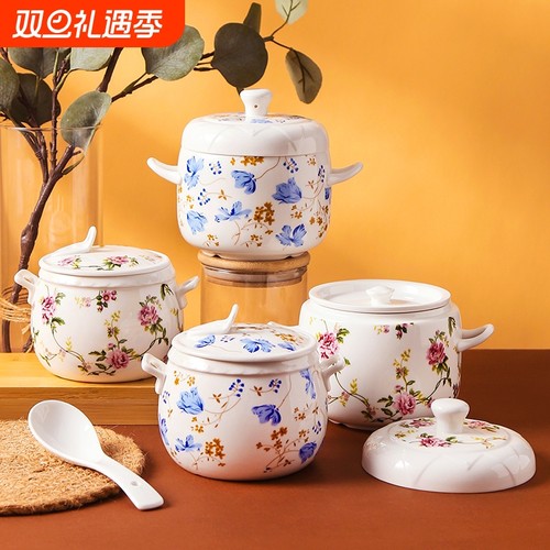 陶瓷隔水炖炖盅碗带盖