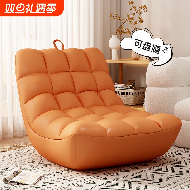 毛毛虫懒人沙发单人可躺可睡卧室阳台房间地上小豆袋客厅2025新款
