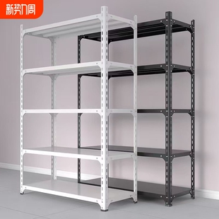 货架多层置物架收纳架家用厨房储物架仓库超市阳台杂物钢制铁架子
