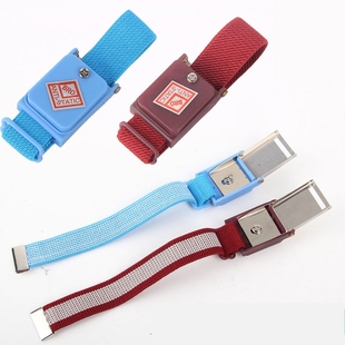 無(wú)線防靜電手環(huán)有線防靜電無(wú)繩防靜電手環(huán)手腕帶工廠用有繩靜電環(huán)